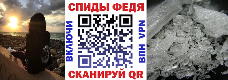 АМФ 97%  Александровское 