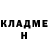 Кетамин ketamine Joe Bracken