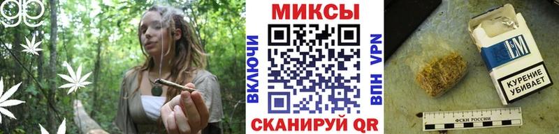 БУТИРАТ Butirat  площадка клад  Александровское  дарнет шоп 