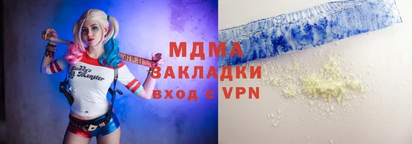 СК Верхний Тагил