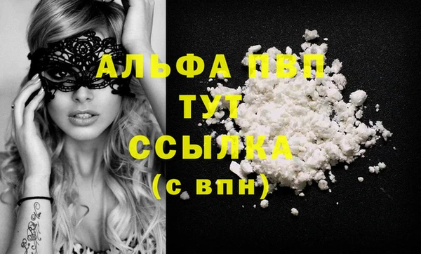 mix Бугульма