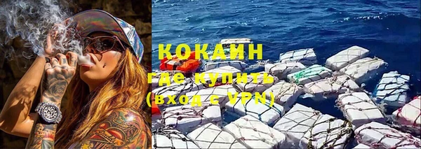 mix Бугульма
