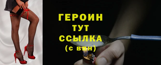 mix Бугульма