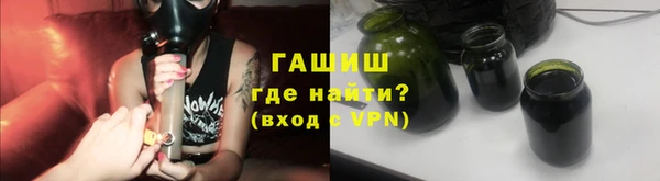 mix Бугульма