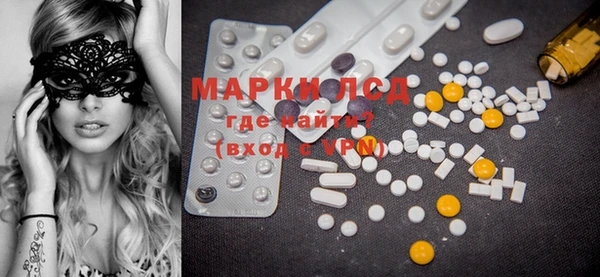 mix Бугульма
