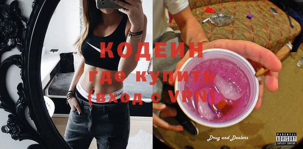 mix Бугульма