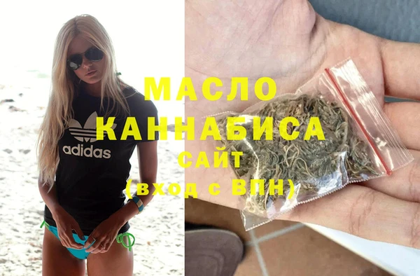 mix Бугульма