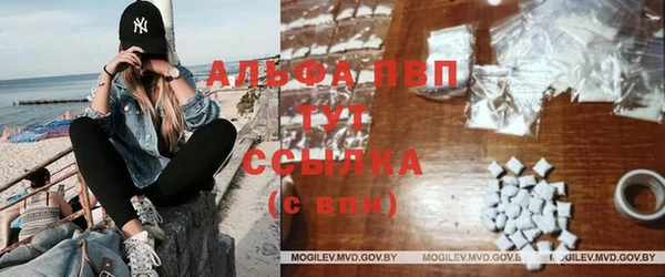 mix Бугульма