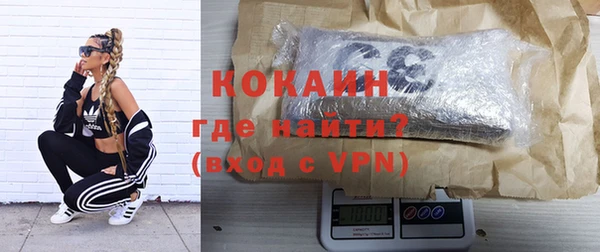 mix Бугульма