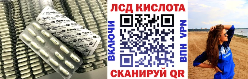 где можно купить   ссылка на мегу   Лсд 25 экстази ecstasy  Александровское 