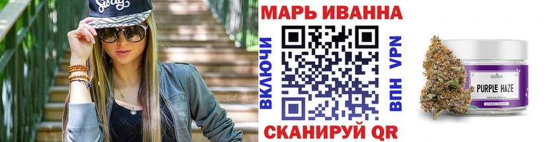 Бошки Шишки VHQ Александровское